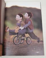 昭和のこどもたち　第二集　　石井美千子人形作品集　（第一集に新作人形を加え全作品を収録）