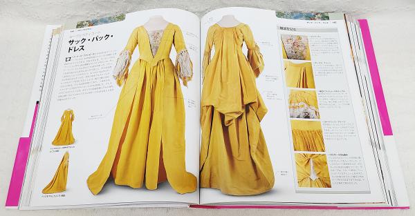 FASHION世界服飾大図鑑 : THE ULTIMATE BOOK OF COSTUME AND STYLE 