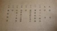 造船所