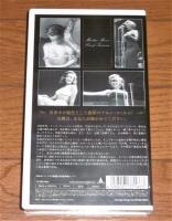 VHS(ビデオ)　「マリリン・モンロー 　栄光の陰で」 ~ノーマ・ジーンというヌード・モデルを知ってますか?~