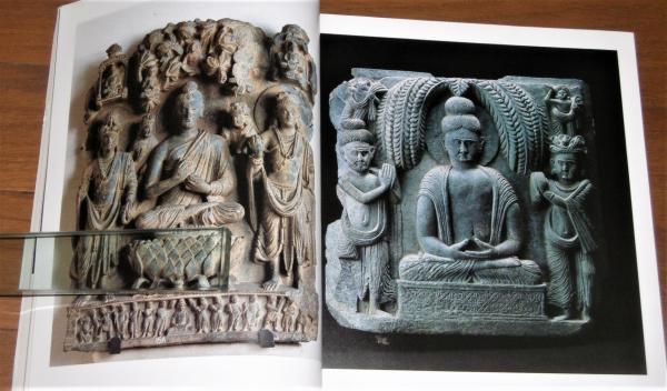 パキスタン ガンダーラ美術展図録 Gandhara Art of Pakistan / 古本