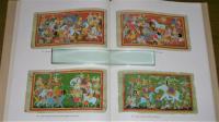 (英文)　The Bhagavata-purana Miniature Paintings バーガヴァタ・プラーナ 挿画集　(アジア重要文献覆刻叢書 No.7)