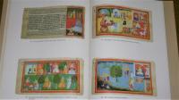 (英文)　The Bhagavata-purana Miniature Paintings バーガヴァタ・プラーナ 挿画集　(アジア重要文献覆刻叢書 No.7)