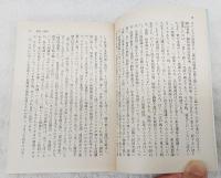 風前雨後