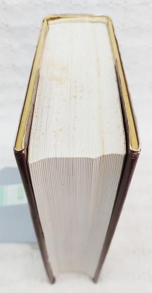瓦当眼聴　中国高麗　瓦当拓本　選集　70図　書道 法帖 瓦当眼聴 中国高麗 瓦当拓本 選集 70図 書道 法帖
