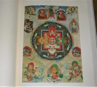 タンカ《チベット・ネパールの仏画》 タンカ : チベット・ネパールの仏画(真鍋俊照 著) / 古本、中古本、古