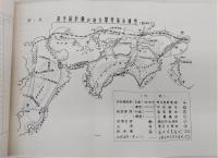 高知県の開発　(昭和45年7月)