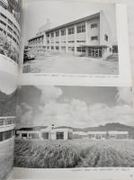 高知県建築士会創立25周年記念建築写真集