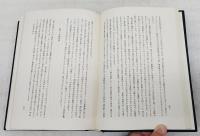 評論・明治大正の歌人たち