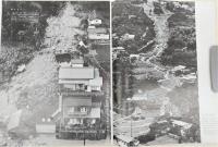 台風5号 : '75