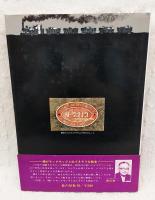 はしれクラウス