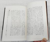 三井物産