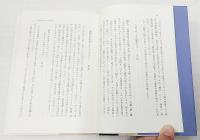 江戸俳諧にしひがし