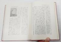 ゴーリキイ文芸書簡