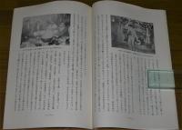 本川神楽　高知県無形文化財　(高知県土佐郡本川村)