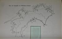 【英文】　A pilgrimage to the 88 temples in Shikoku Island (四国八十八ヵ所お遍路の旅)