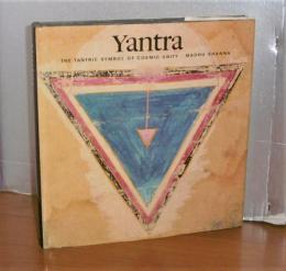 洋書・英語　Yantra: The Tantric Symbol of Cosmic Unity (「ヤントラ」宇宙統一のタントラの象徴)