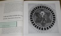 洋書・英語　Yantra: The Tantric Symbol of Cosmic Unity (「ヤントラ」宇宙統一のタントラの象徴)