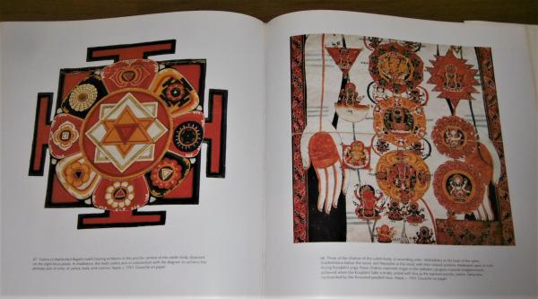洋書・英語 Yantra: The Tantric Symbol of Cosmic Unity