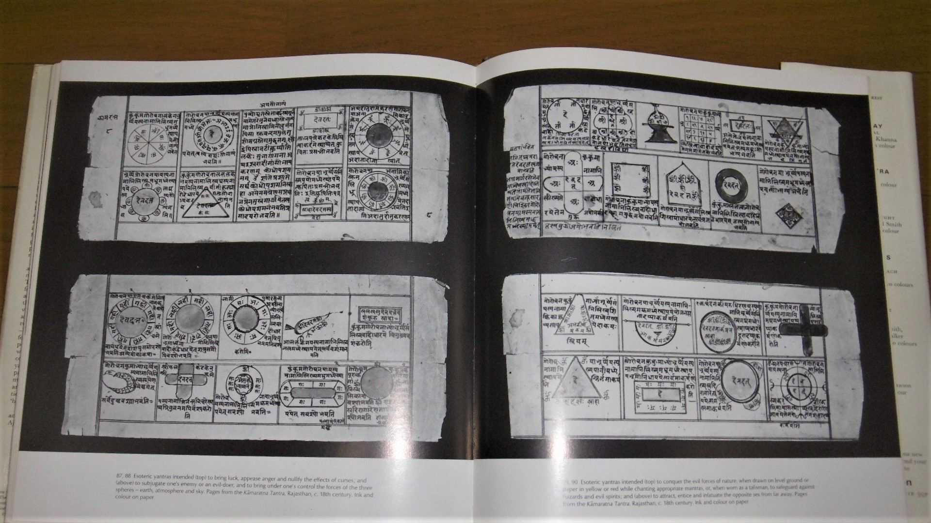 洋書・英語 Yantra: The Tantric Symbol of Cosmic Unity 洋書・英語 Yantra: The Tantric Symbol of Cosmic Unity