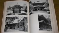 巨福山　建長寺