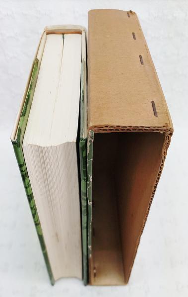 自然観察者の手記 : 昆虫とともに五十年(岩田久二雄 著) / 古本、中古