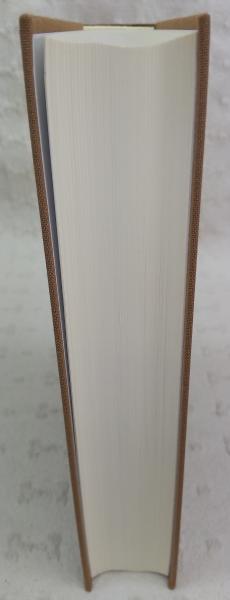源氏物語引歌綜覧(鈴木日出男 著) / 古本、中古本、古書籍の通販は