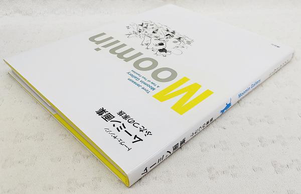 トルトゥリエ　ファミリー　作品集 ポール・トルトゥリエ | クラシックLPレコードのチェリスト