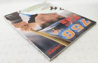 756・世紀のホームラン王・王 貞治　別冊 週間ベースボール 秋季号 昭和52年10月20日 別冊付録ジャンボ・カラー・ポスター付き