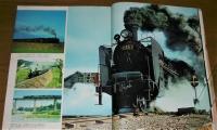 「鉄道100年の記録　1号機関車からリニアモーターカーまで」　別冊週刊読売　昭和45年12月号