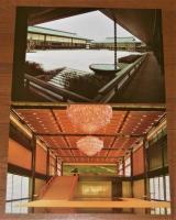 「特製 皇居写真集　全12枚揃い」　非売品　特製皇居写真集の栞付き
