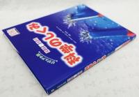 実験・実感科学のしくみ : ビジュアル版
