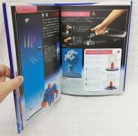 実験・実感科学のしくみ : ビジュアル版