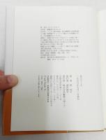 見えてくる