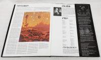 洋書　CHALLENGE OF THE STARS  -A Forecast of the Future Exploration of the Universe Foreword by Arthur C. Clarke-（アーサー・C・クラークによる将来の宇宙探査の予言）