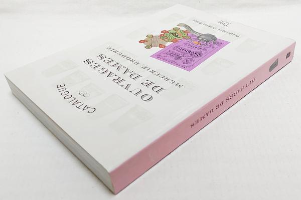 Ouvrages de Dames : Mercerie, broderie （洋書 フランス語 手芸用品
