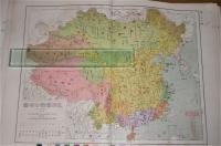 最新 支那分省図　全24図揃い