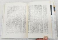 フルトヴェングラーと共に