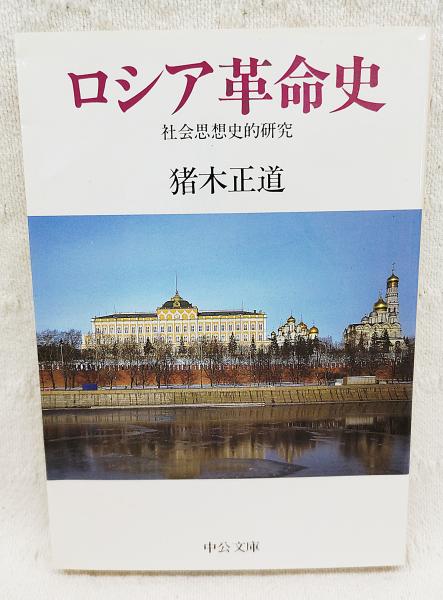 花伝書原典叢観(一・二) 宗清花伝書／ぬきがき条々 (本冊2冊