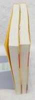 行雲流水記 〈随想編〉〈紀行編〉　2冊揃い