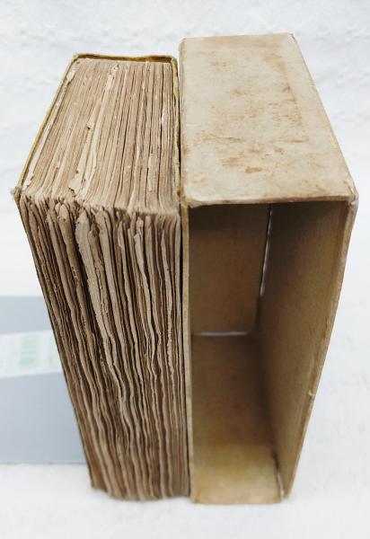 【中古】 巌窟王 巌窟王(黒岩涙香) / 古本、中古本、古書籍の通販は「日本の古本屋