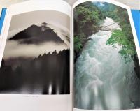 四季もよう四国 : 高橋毅写真集