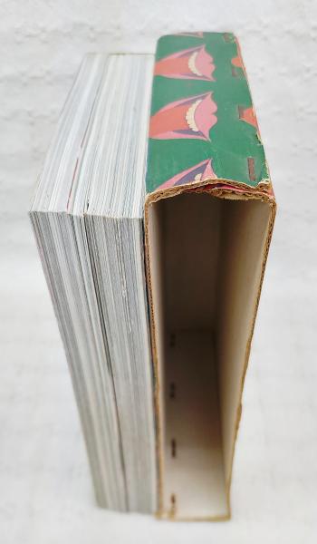 横尾忠則全集(横尾忠則著) / ぶっくいん高知 古書部 / 古本