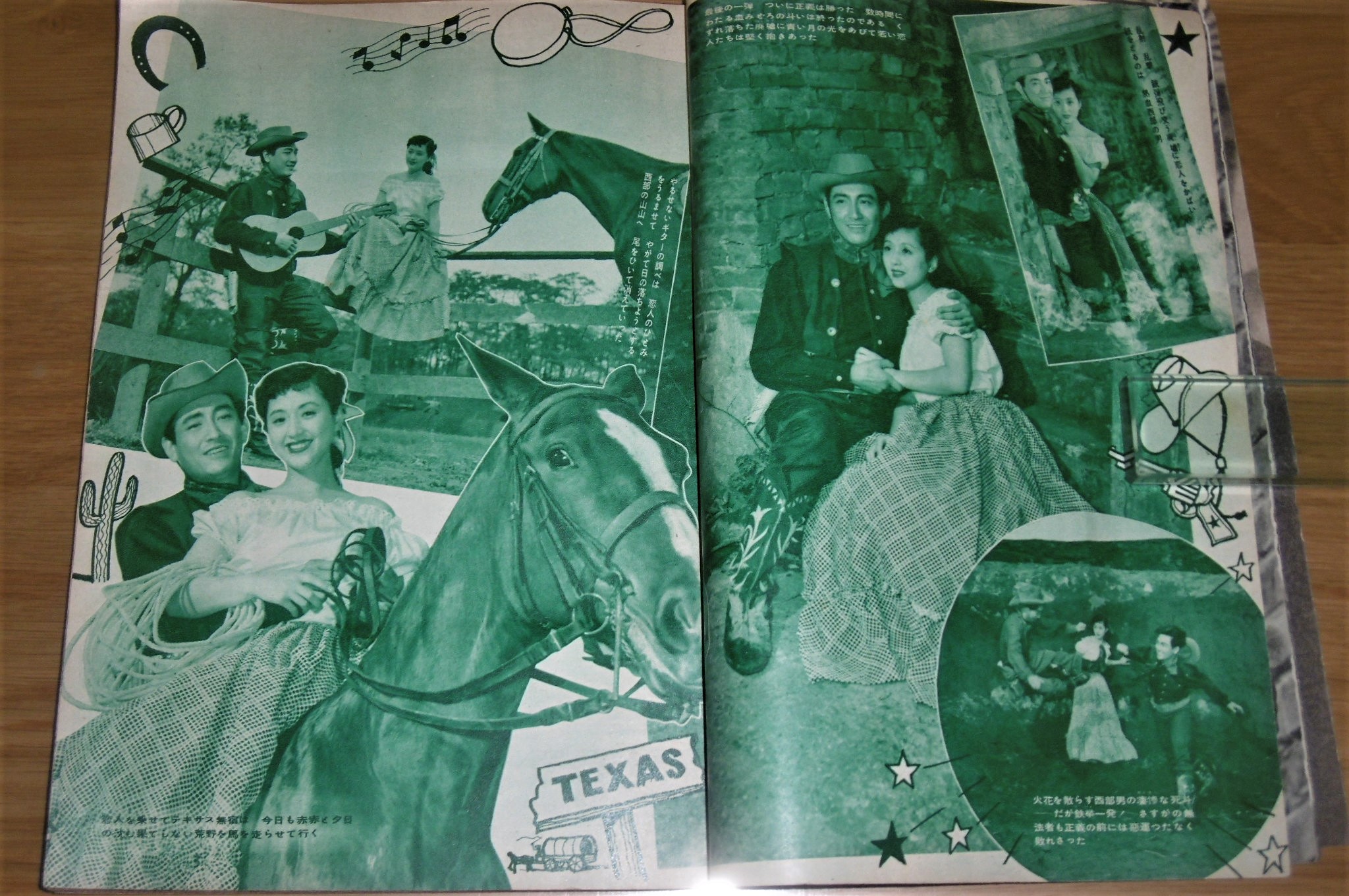 【中古】 平安和歌研究/風間書房/平野由紀子 古今和歌集552 小野小町 思ひつつぬればや人の見えつらむ 夢と