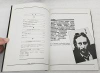 Love John Lennon  ラブ ジョン レノン