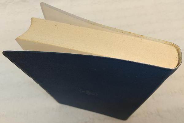 ペルシャ語小辞典(中村公則 著) / 古本、中古本、古書籍の通販は