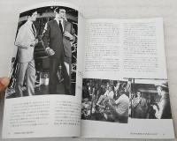 シネマスター・ライブラリー 究極の007大全集 007のトップ・シークレットが今解き明かされる。作品からキャラクターグッズ、ファンクラブまで魅力のすべてを満載！　シンコー・ミュージックMOOK