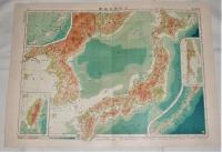 日本地図帖 (台湾/台湾主要部/朝鮮北部/朝鮮中部1/朝鮮中部2/朝鮮