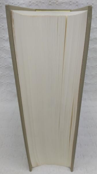日本古典文学大事典(大曽根章介 ほか編) / ぶっくいん高知 古書部