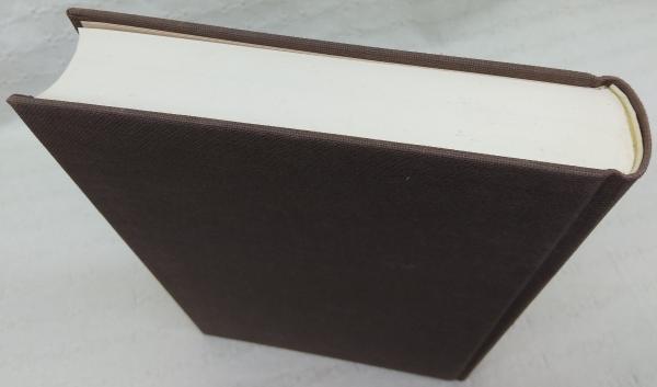 妙一記念館本仮名書き法華経(中田祝夫 編) / ぶっくいん高知